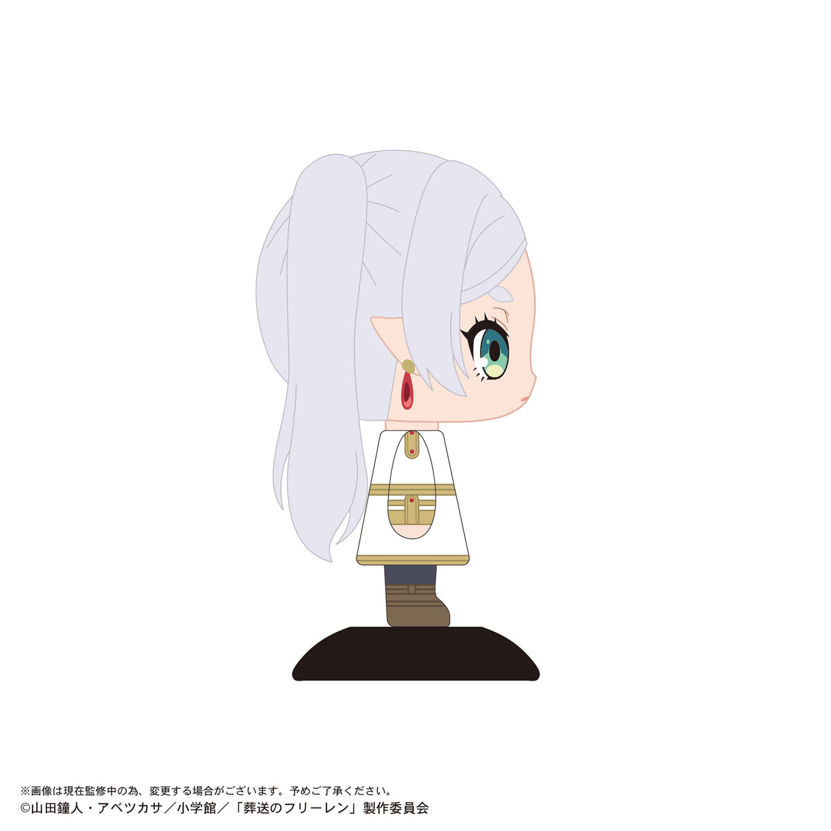 YR-105 Yurayura Head "Frieren: Beyond Journey's End" 105 Frieren
