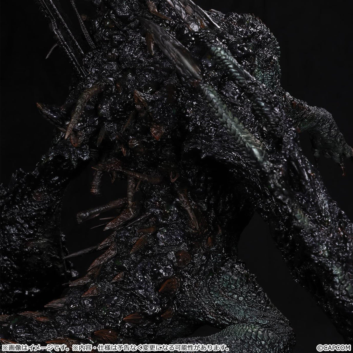Capcom Figure Builder Creators Model XL "Monster Hunter" Giant Halberd Dragon Gogmazios