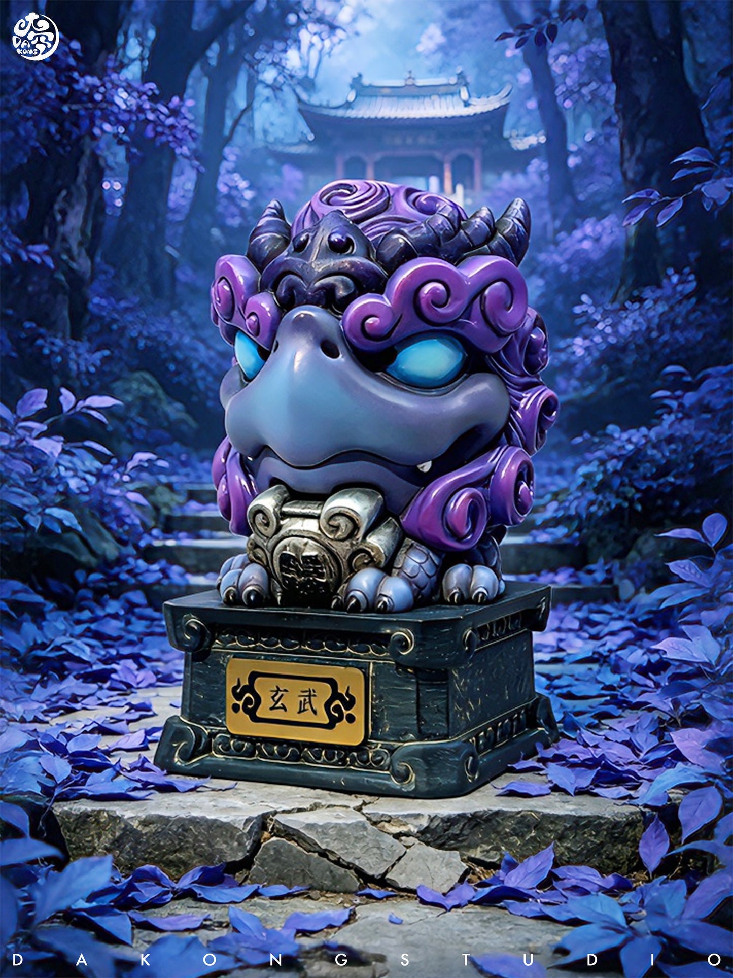 DA KONG STUDIO MYTHICAL BEASTS SERIES XUANWU NON-SCALE FIGURE