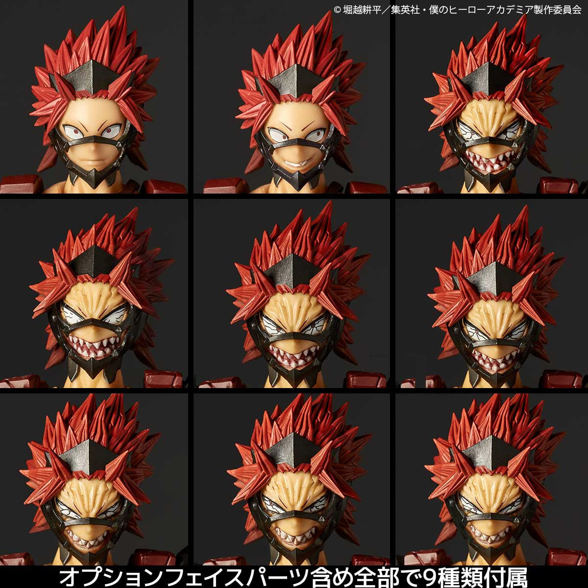 Revoltech Amazing Yamaguchi "My Hero Academia" Kirishima Eijiro