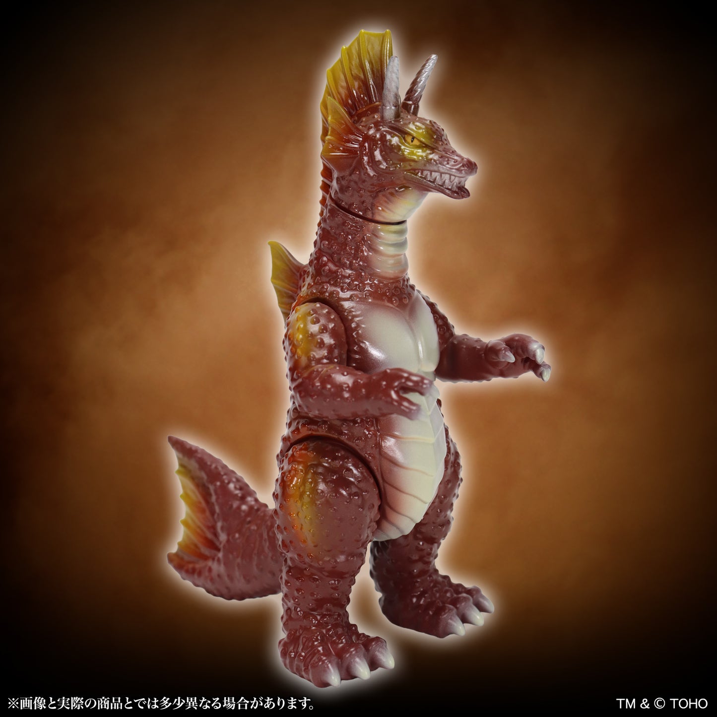 MSS Godzilla EX Vol. 17 "Terror of Mechagodzilla" Titanosaurus Standard Ver.