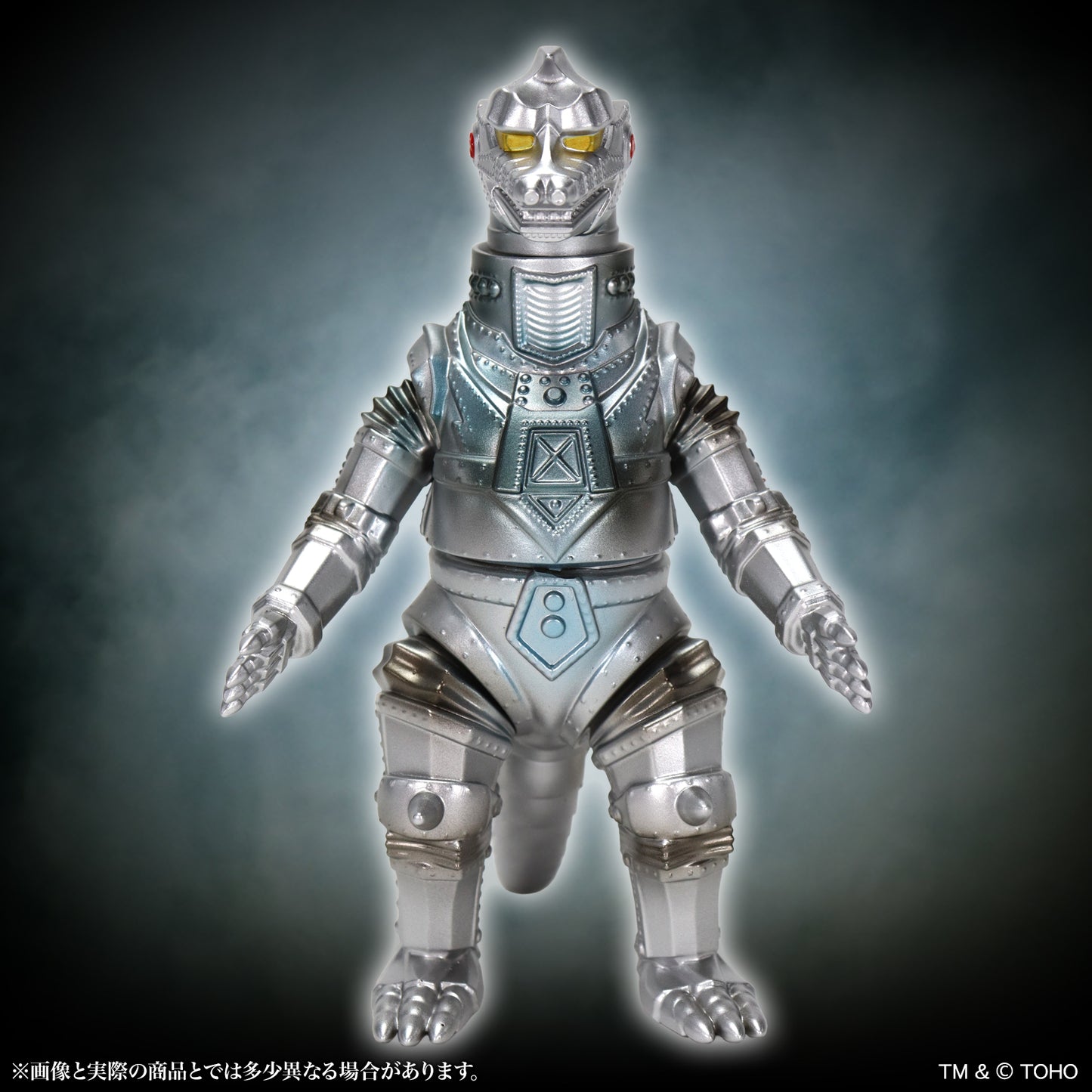 MSS Godzilla EX Vol. 17 "Terror of Mechagodzilla" Mechagodzilla (1975) Standard Ver.