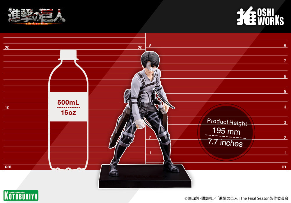 "Attack on Titan The Final Season" OSHI WORKS Levi Ackerman The Final Season Ver.