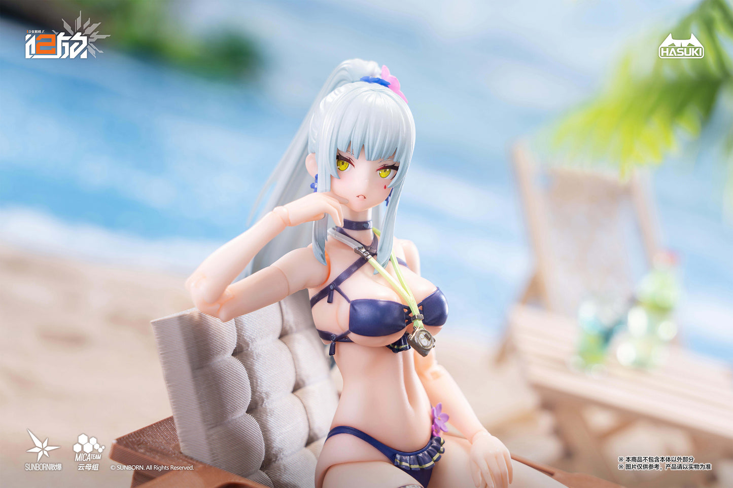 HASUKI POCKET ARTS SERIES PA013 "GIRLS' FRONTLINE 2: EXILIUM" KLUKAI A 1/12 SCALE ACTION FIGURE NORMAL EDITION