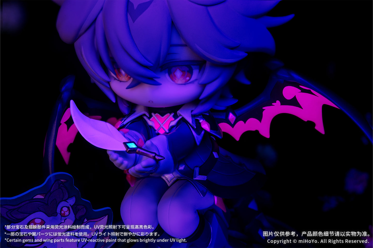 "Genshin Impact" Durin: Floral Wanderings Ver.