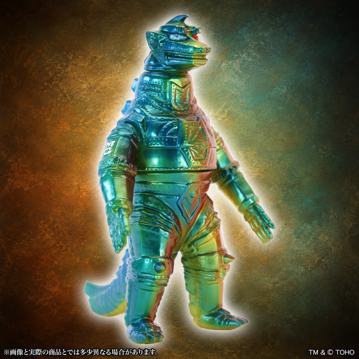 MSS Godzilla EX Vol. 25 "Godzilla vs. Mechagodzilla" Mechagodzilla (1974) Twilight Ver.