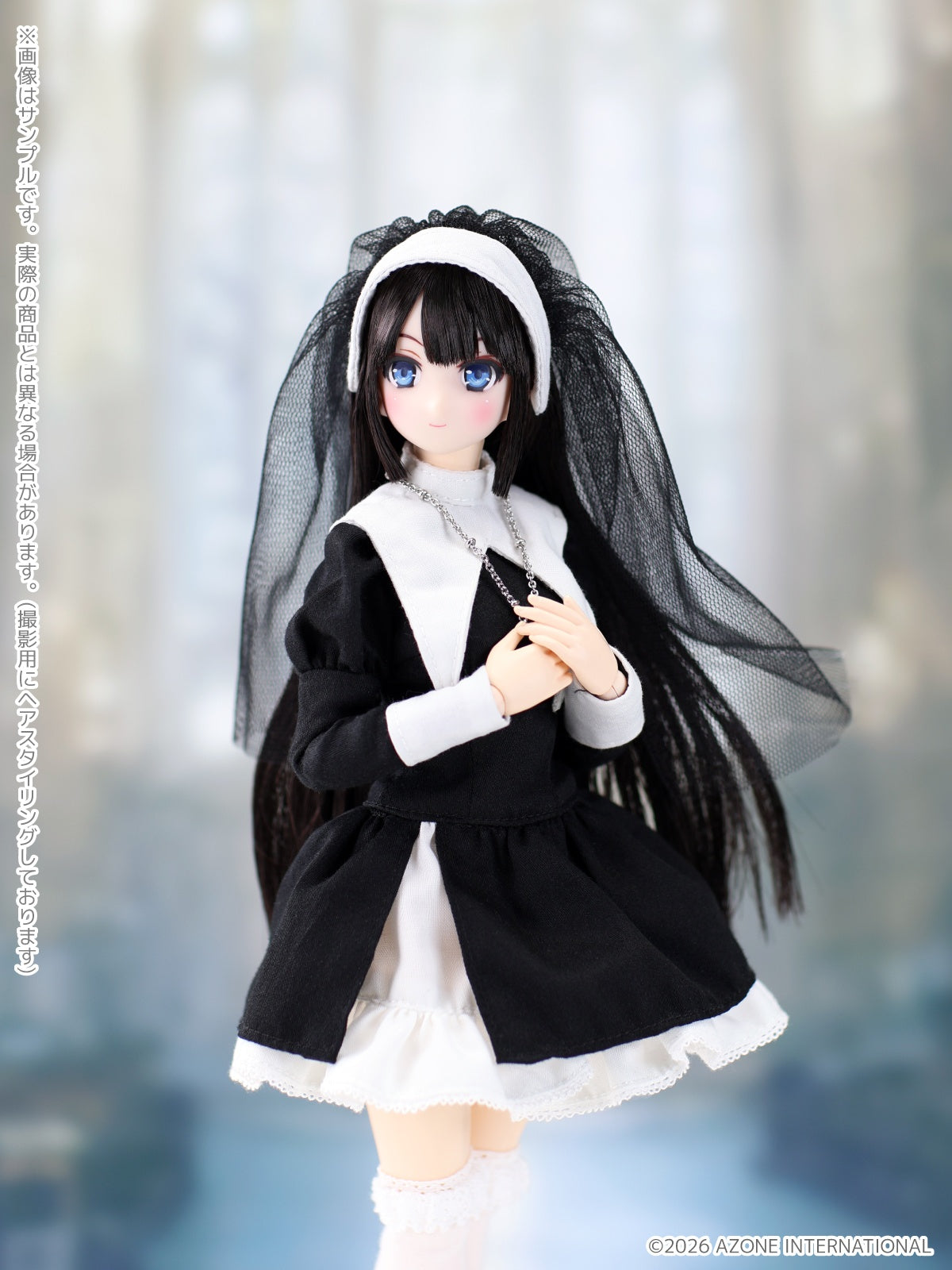 1/6 Maiden's Prayer Yui