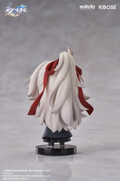 RIBOSE "HONKAI: STAR RAIL" NAMELESS MEDAL VOL. 1 FIGURE JING YUAN
