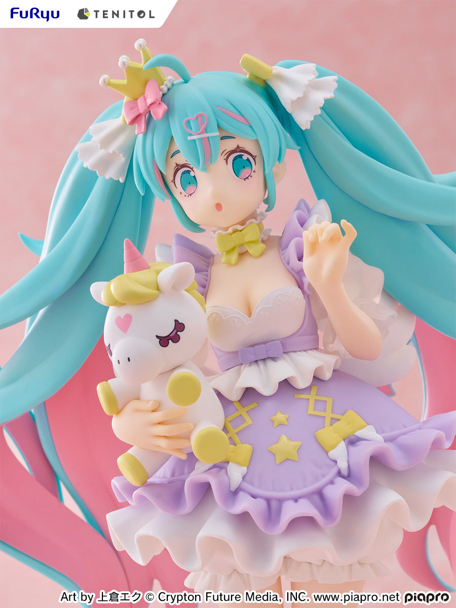 Hatsune Miku YUMEKAWA Princess Lavender Ver.