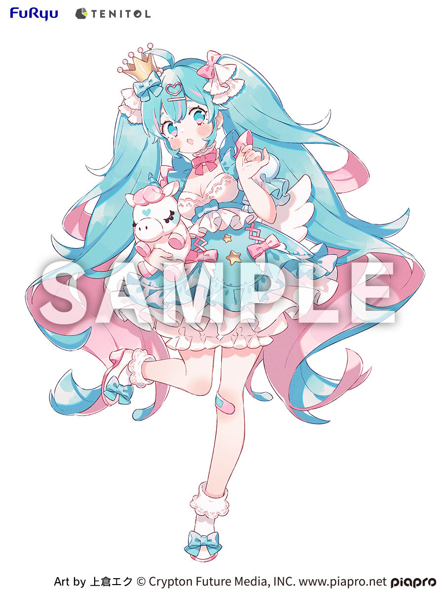 Hatsune Miku YUMEKAWA Princess Lavender Ver.