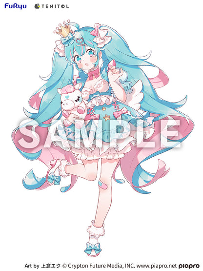 Hatsune Miku YUMEKAWA Princess Lavender Ver.