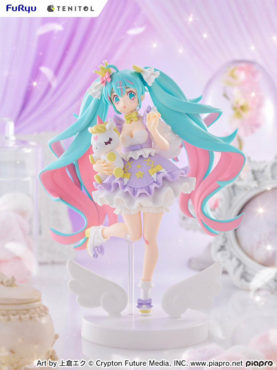 Hatsune Miku YUMEKAWA Princess Lavender Ver.