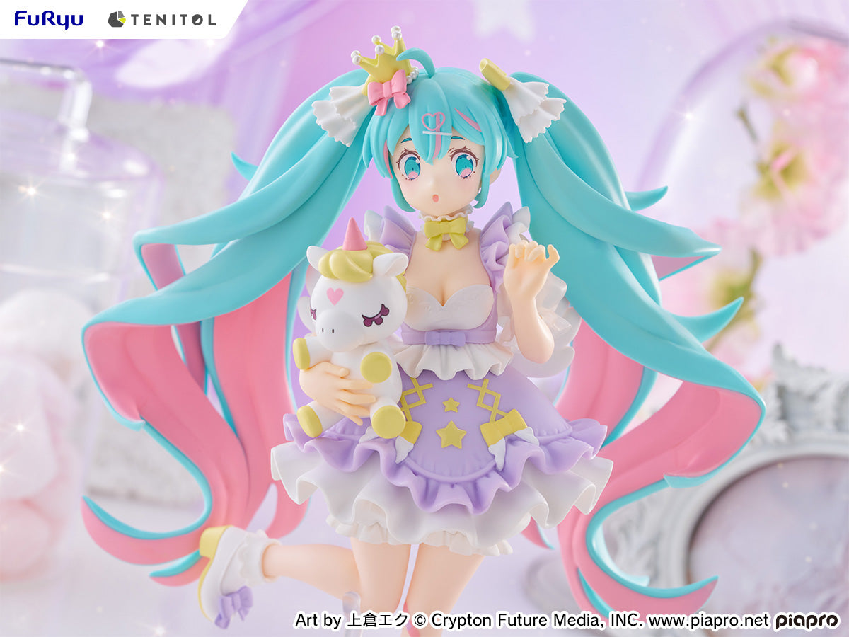 Hatsune Miku YUMEKAWA Princess Lavender Ver.