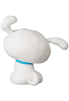 UDF "Crayon Shin-chan" Series 5 Shiro