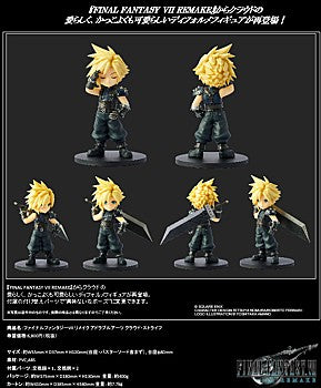 "Final Fantasy VII Remake" Adorable Arts Cloud Strife