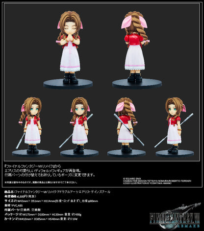 "Final Fantasy VII Remake" Adorable Arts Aerith Gainsborough