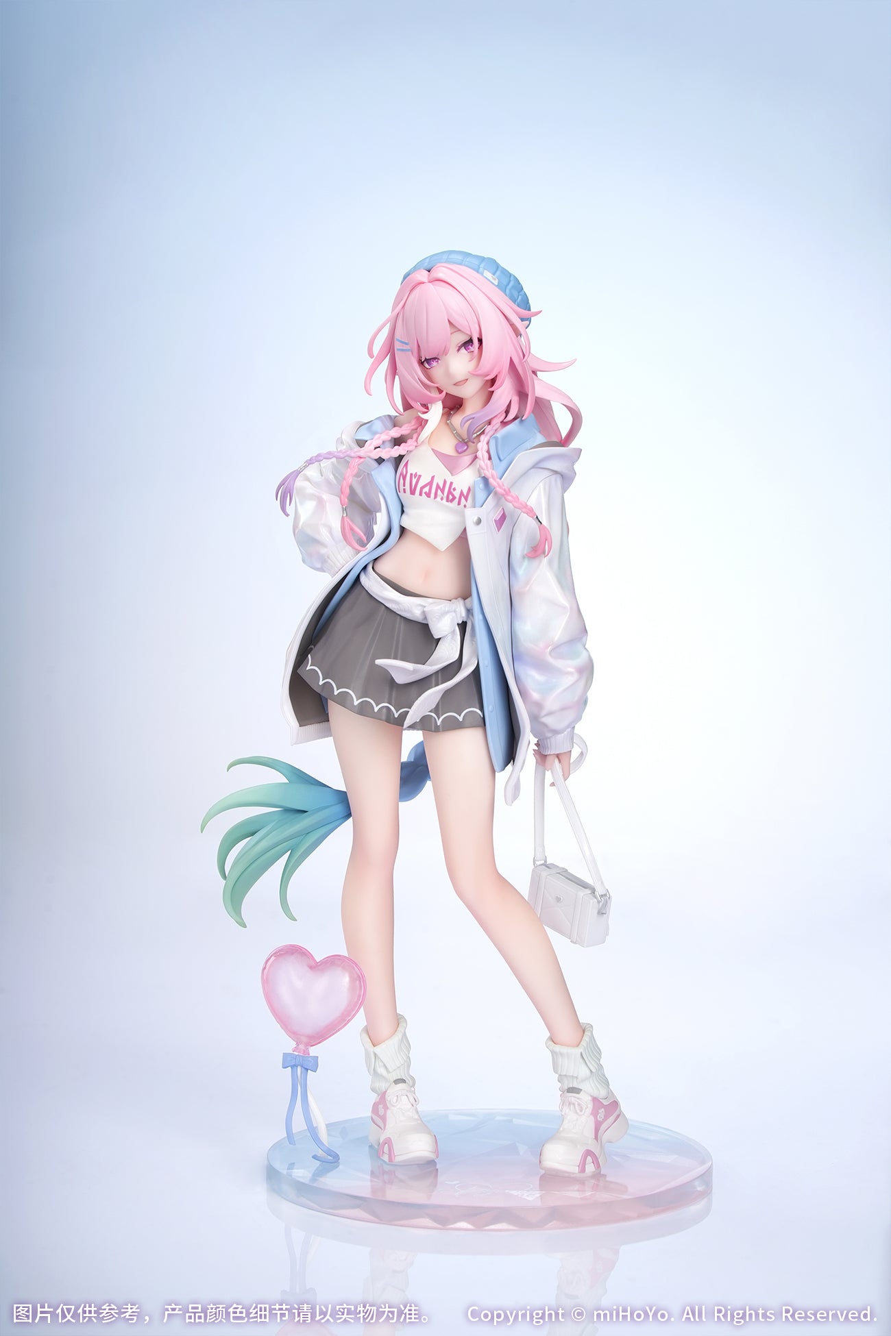 Gift+ "Honkai: Star Rail" 1/8 Cyrene: Wonderful Holiday Ver.
