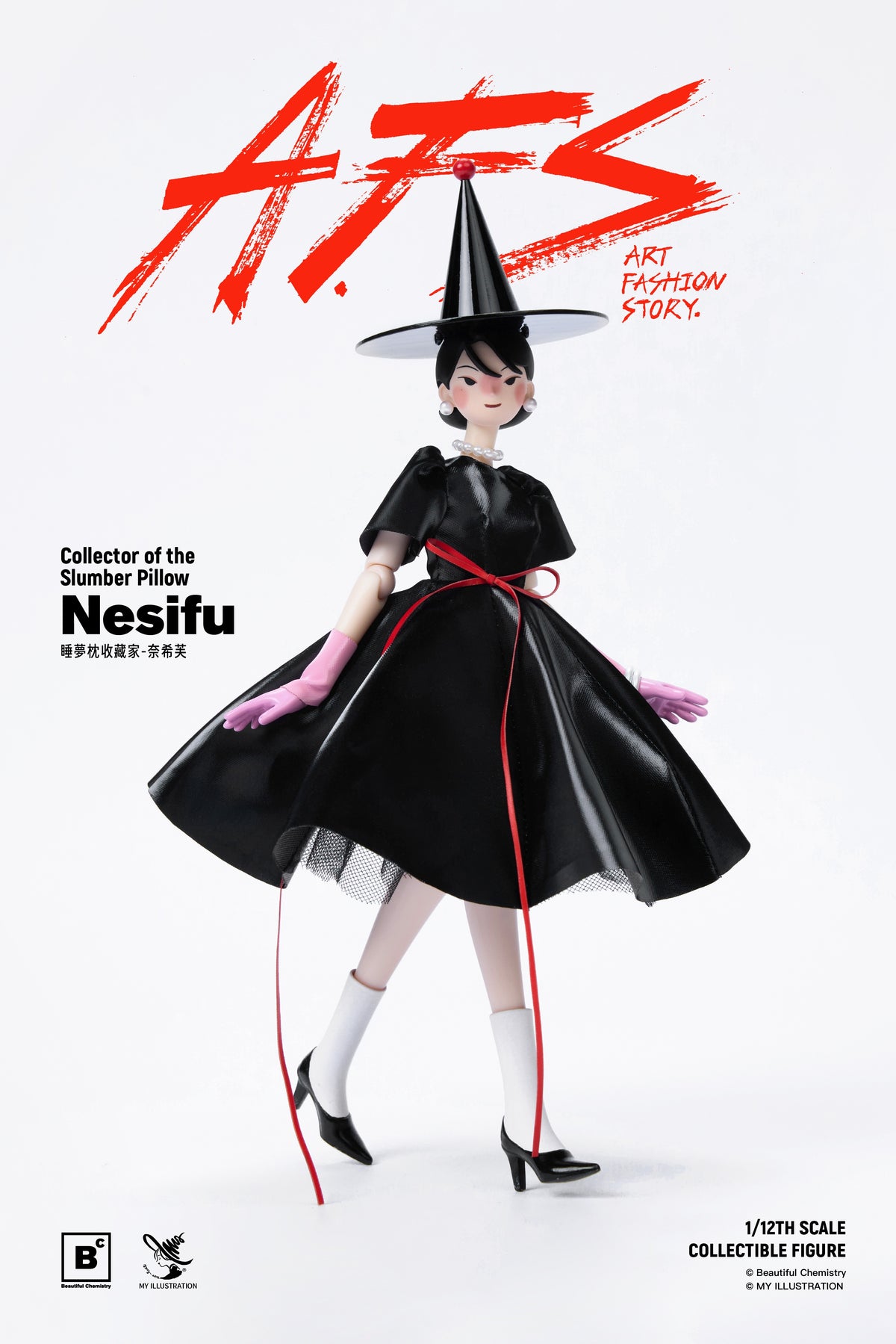 BEAUTIFUL CHEMISTRY x MY AFS COLLECTOR OF THE SLUMBER PILLOW NESIFU 1/12 SCALE ACTION FIGURE