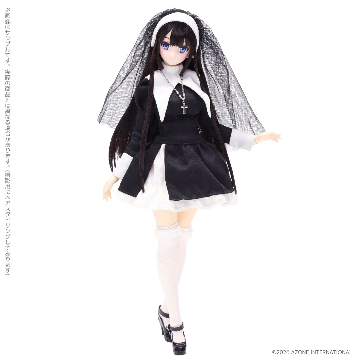 1/6 Maiden's Prayer Yui