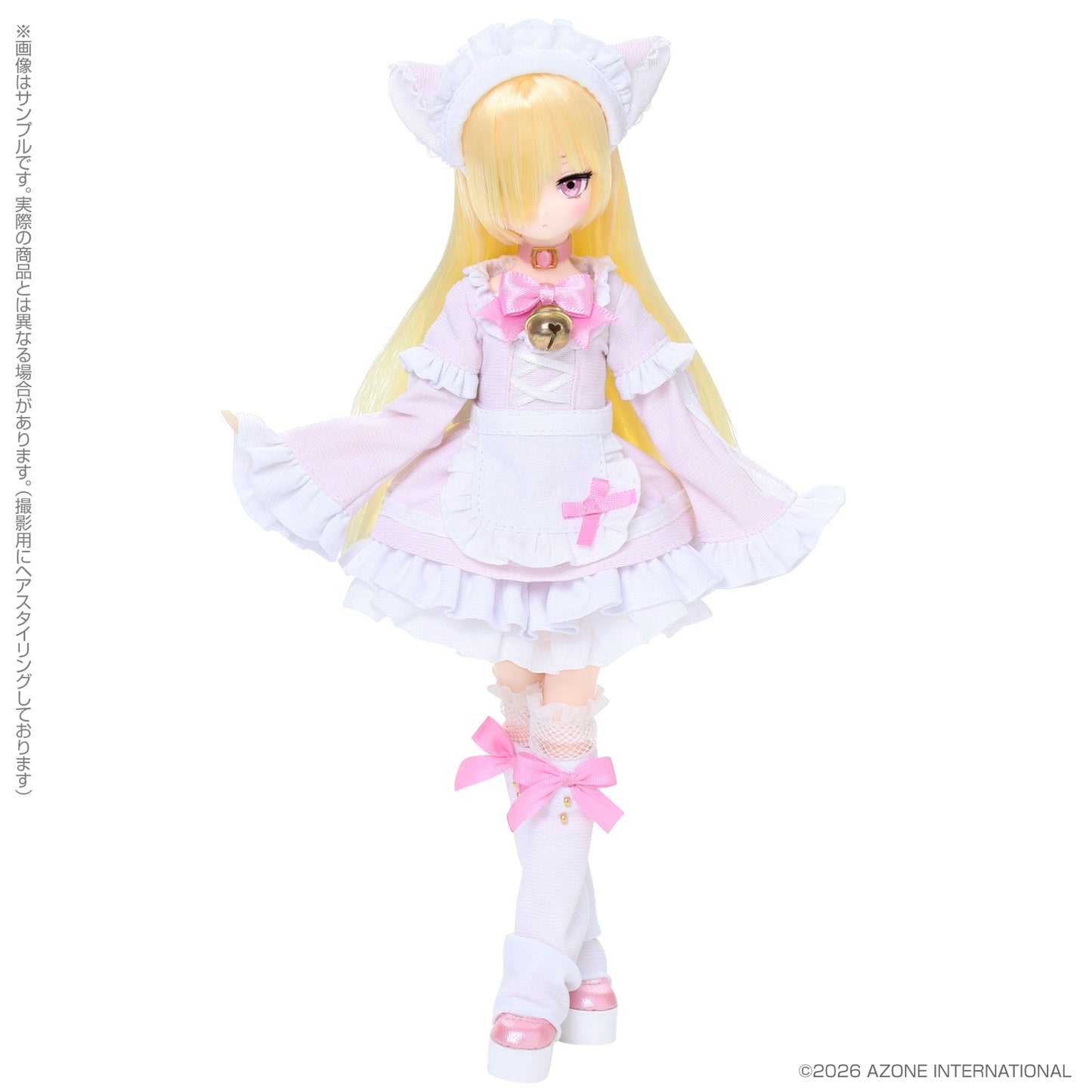 Luminous Street Mochizuki Uru -Pop'n Soda Maid- Strawberry Soda Ver.