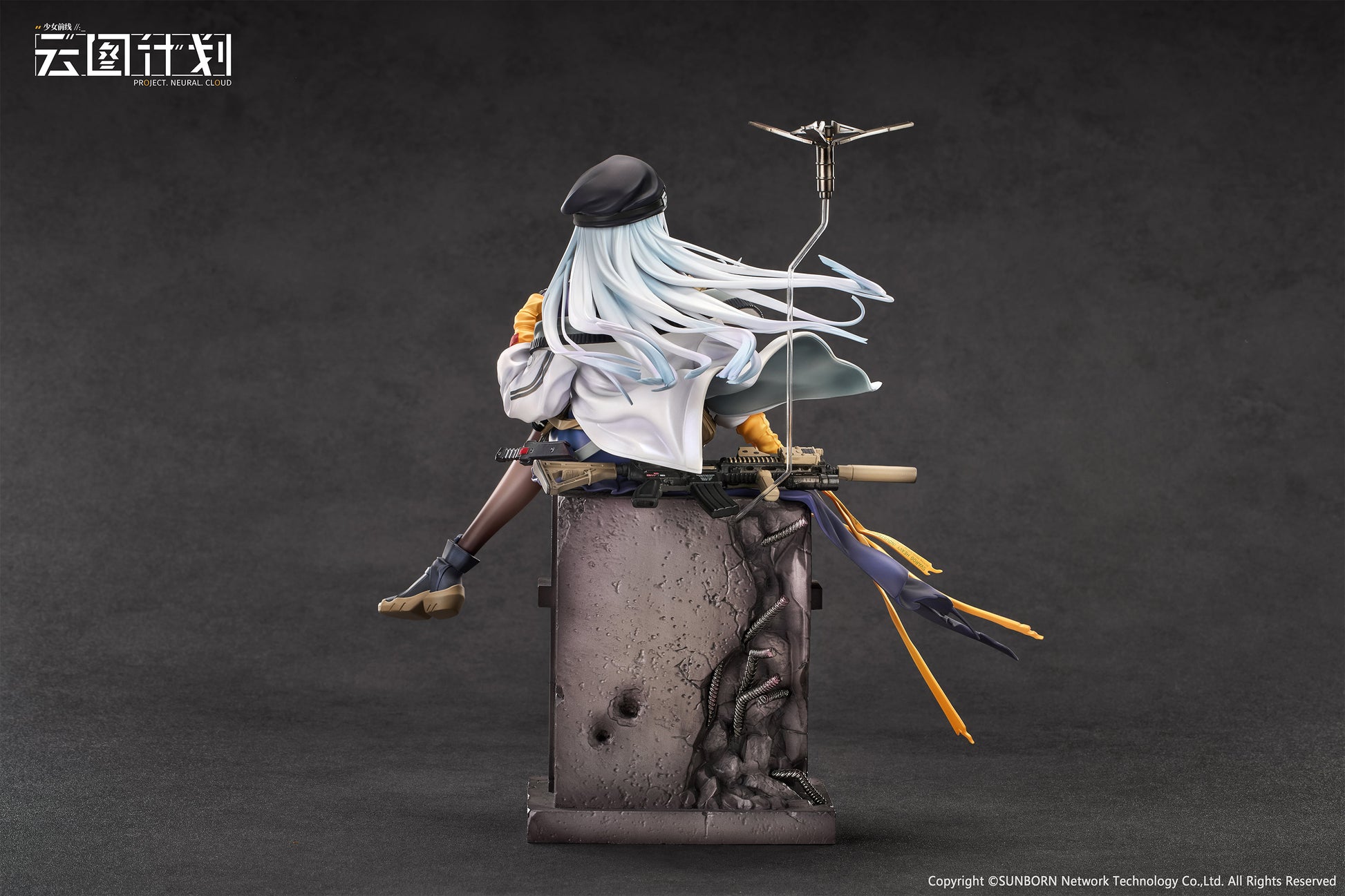 CALBONE "NEURAL CLOUD" KLUKAI GUARDIAN OF TWILIGHT 1/7 SCALE FIGURE