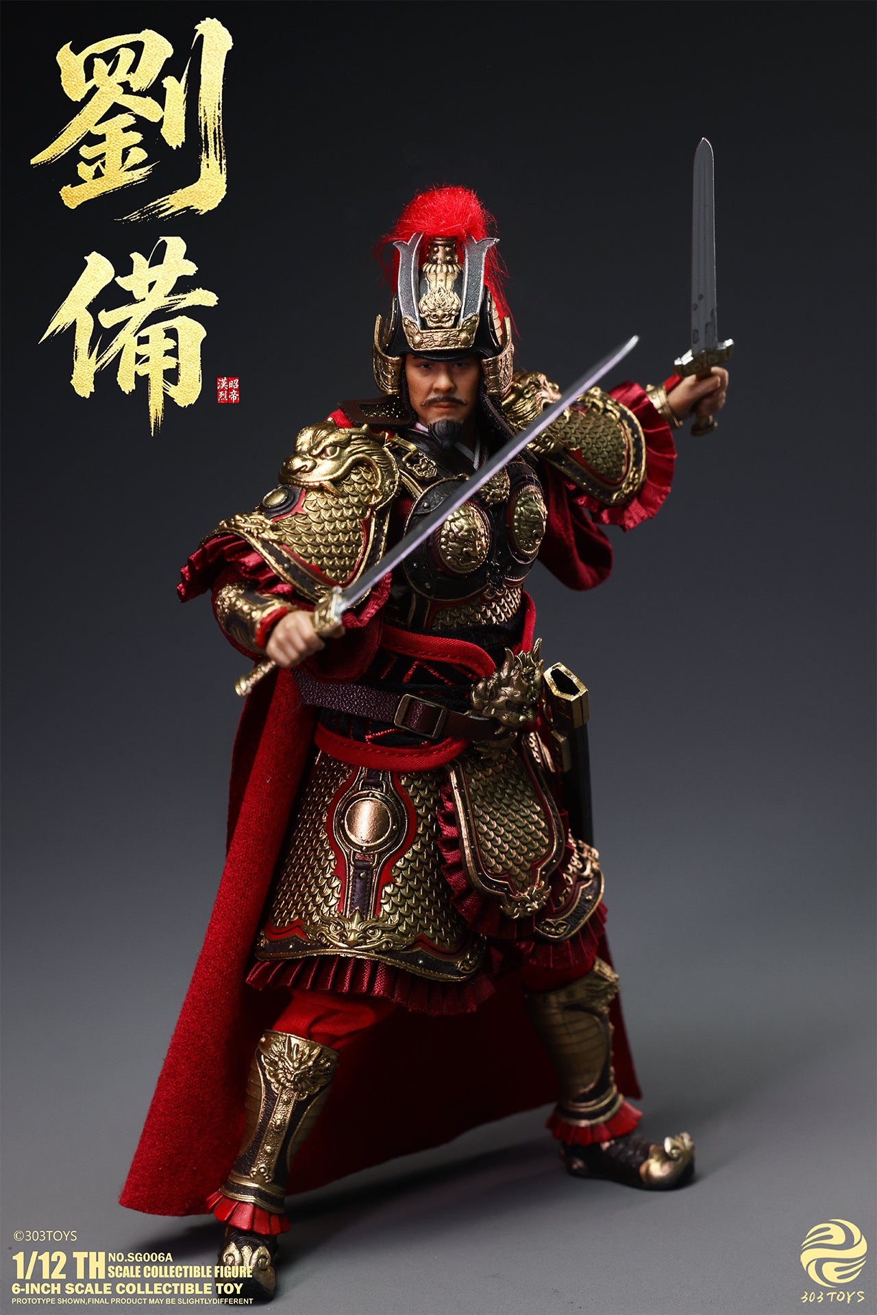 303TOYS POCKET THREE KINGDOMS NO.SG006A LIU BEI 1/12 SCALE ACTION FIGURE