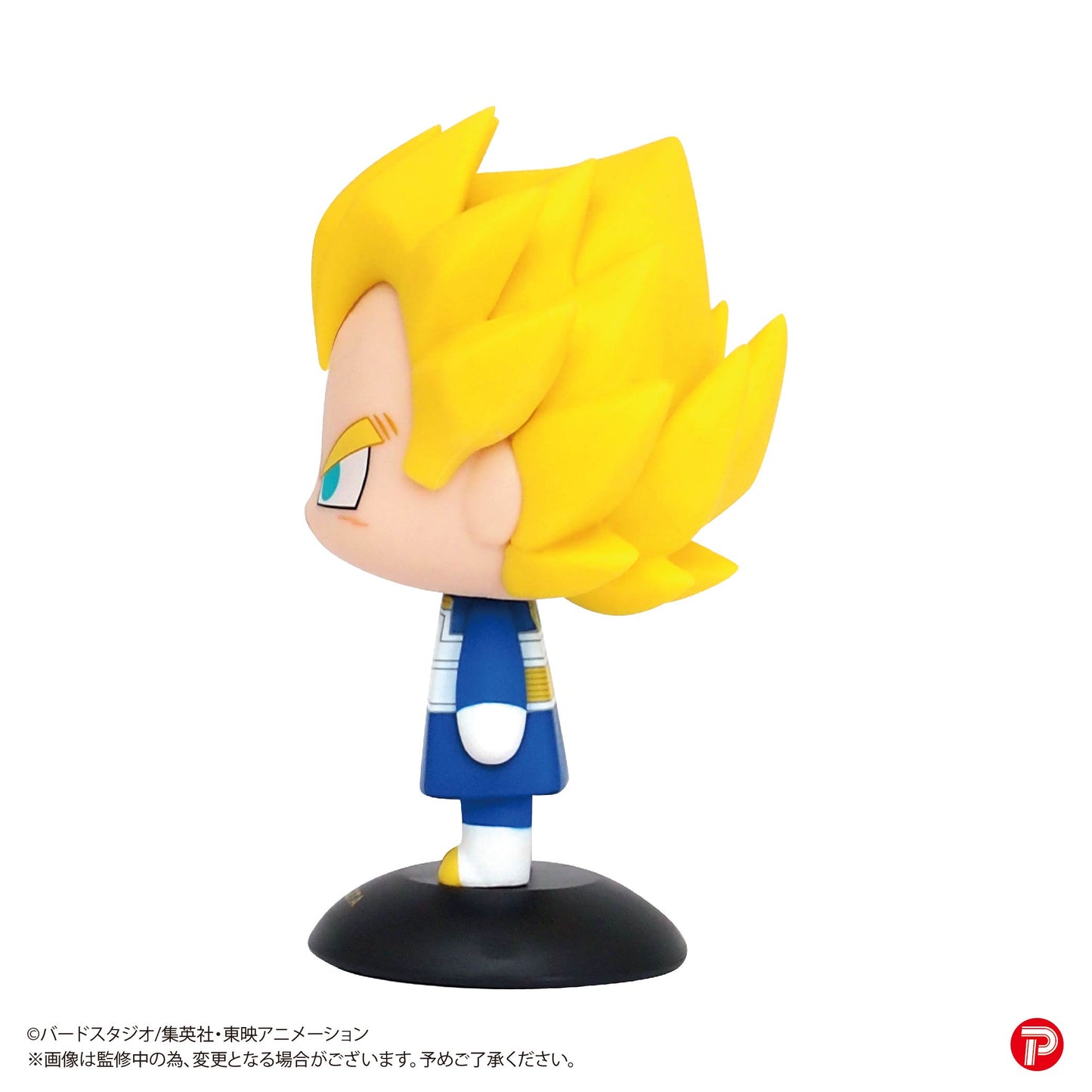 YR-54S Yurayura Head "Dragon Ball Z" Vegeta (Super Saiyan)