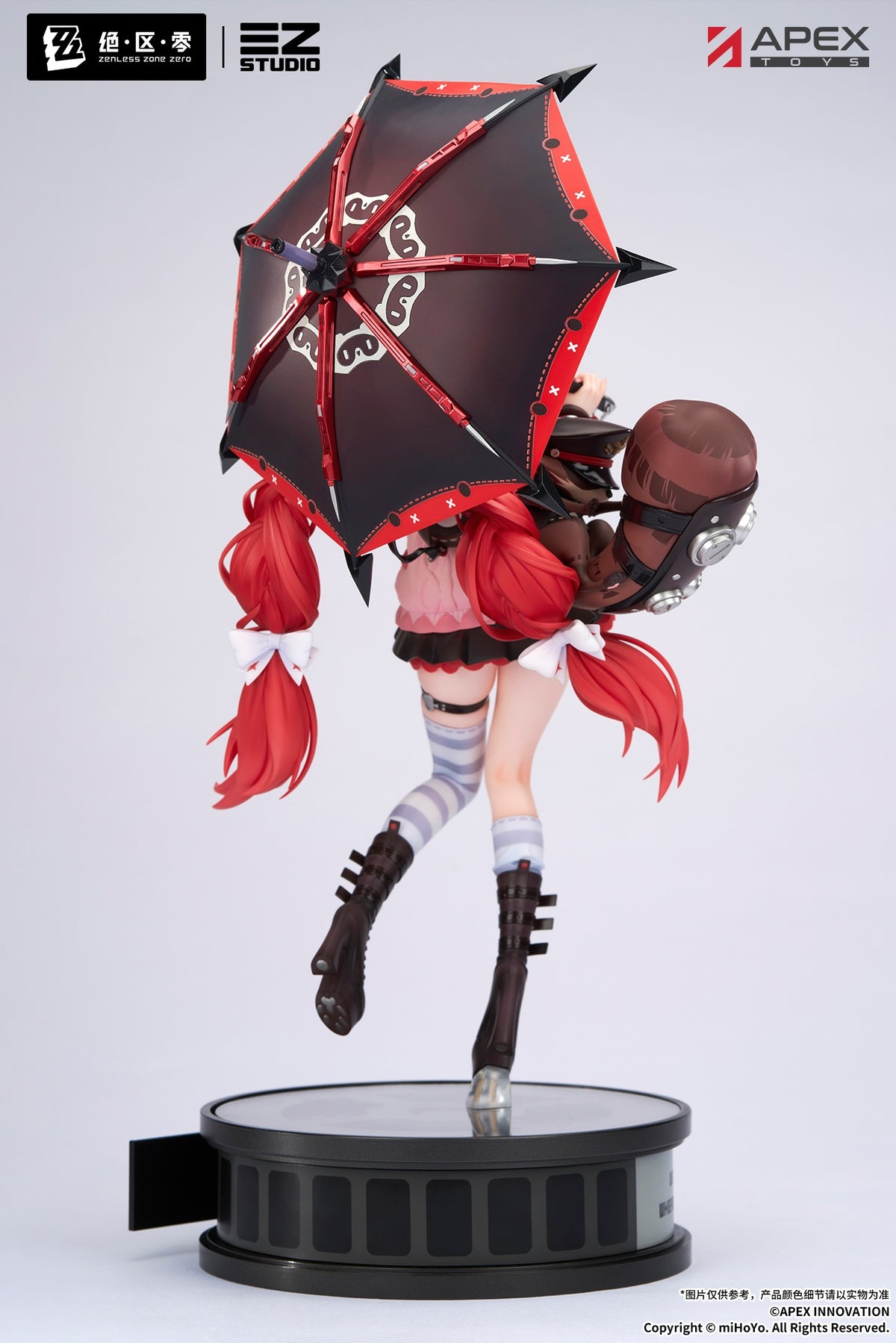 "Zenless Zone Zero" Ukinami Yuzuha