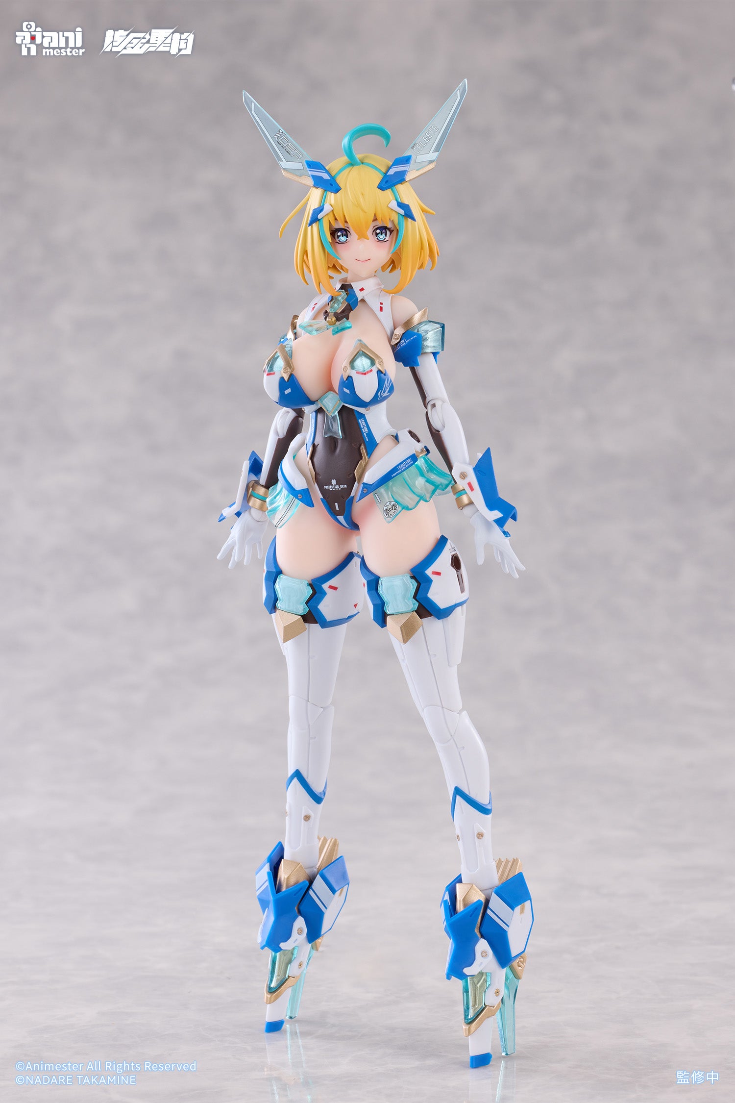 NUCLEAR GOLD RECONSTRUCTION SOPHIA F.SHIRRING - CELESTE BUNNY VER. 1/9 SCALE ACTION FIGURE
