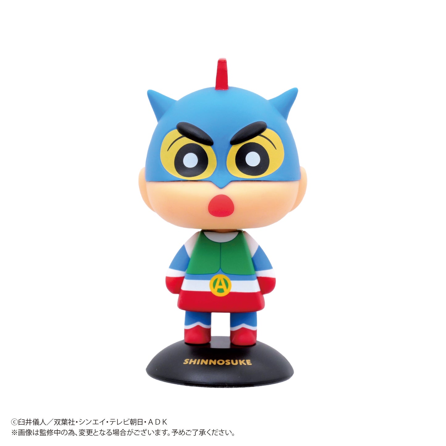 YR-97 Yurayura Head "Crayon Shin-chan" Nohara Shinnosuke (Action Mask)