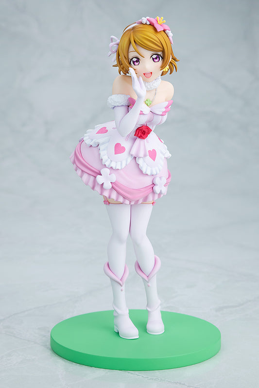 Kadokawa Collection "Love Live!" Koizumi Hanayo Bokutachi wa Hitotsu no Hikari Ver.