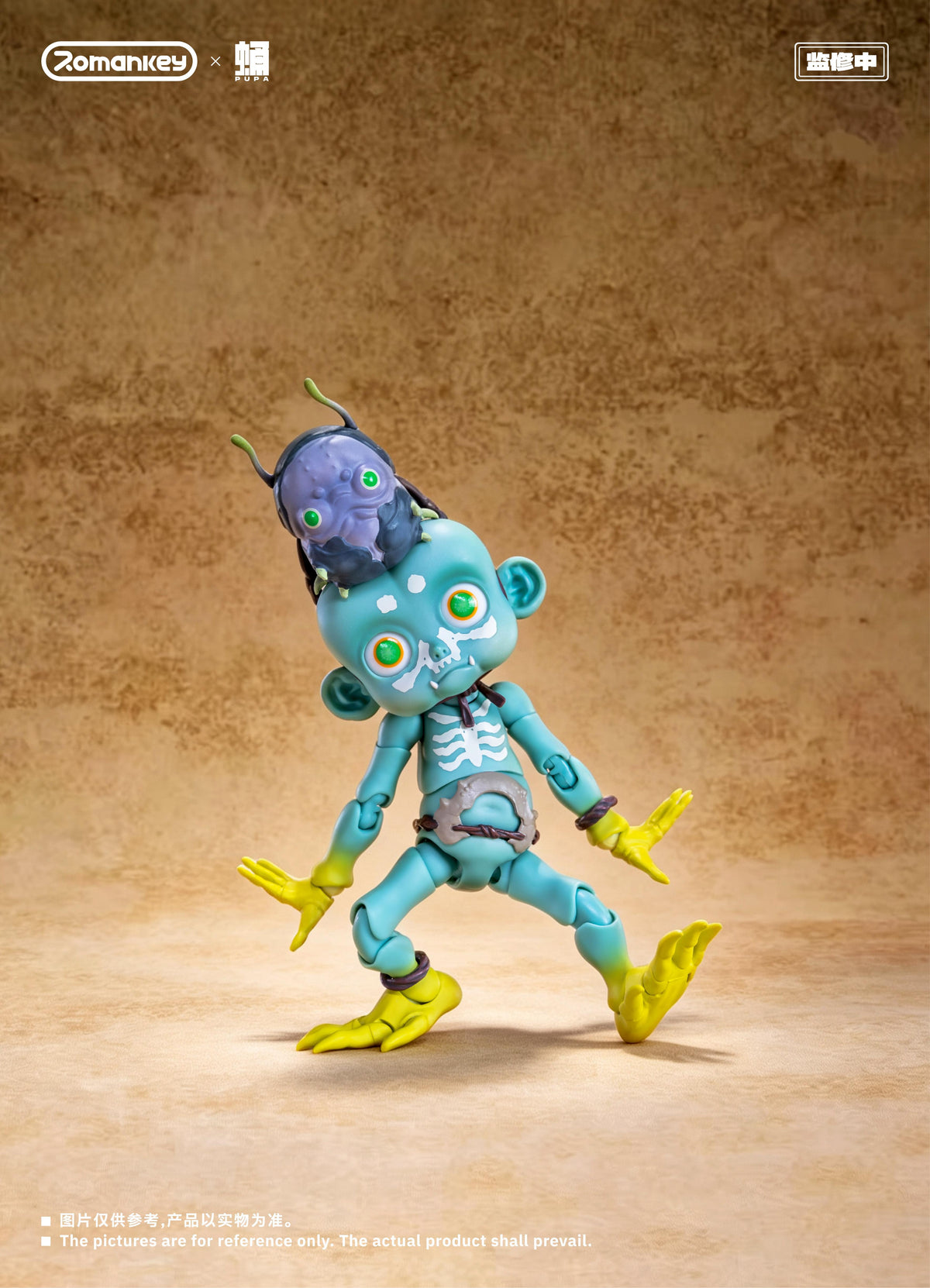 ROMANKEY ‘PUPA' SERIES PPX001 JIJI 1/12 SCALE ACTION FIGURE