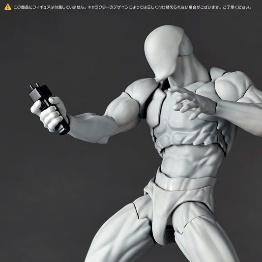 Revoltech Optional Parts Expansion Pack Vol. 2