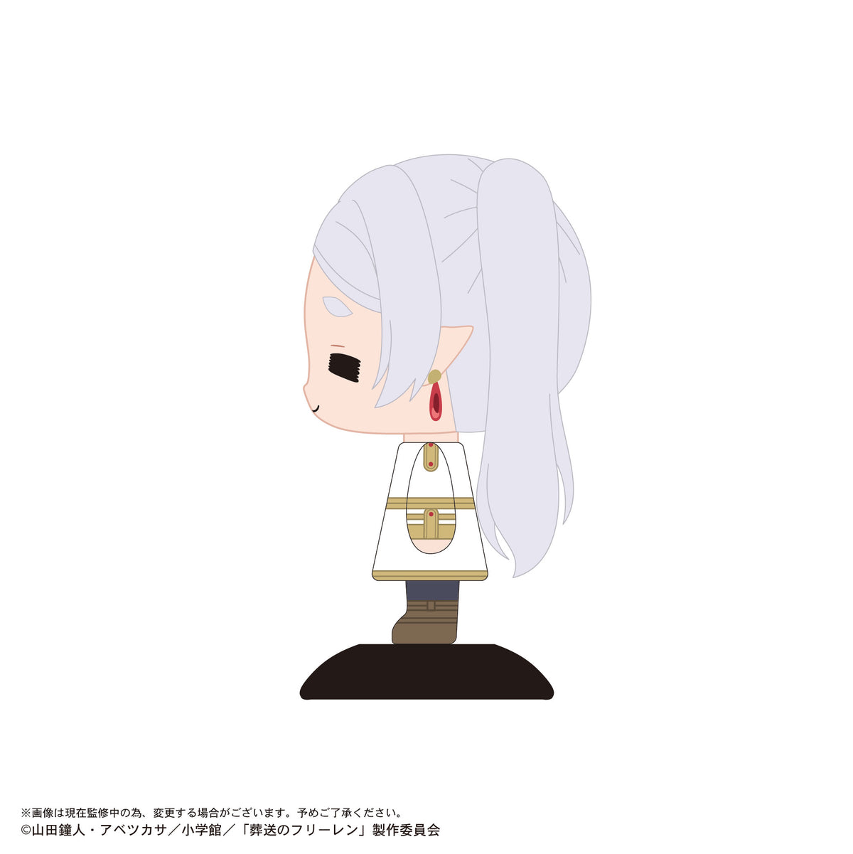 YR-106 Yurayura Head "Frieren: Beyond Journey's End" 106 Frieren (Deformed Face)