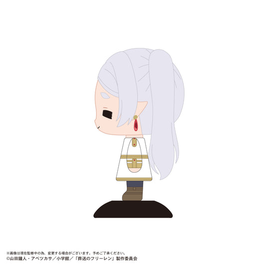 YR-106 Yurayura Head "Frieren: Beyond Journey's End" 106 Frieren (Deformed Face)