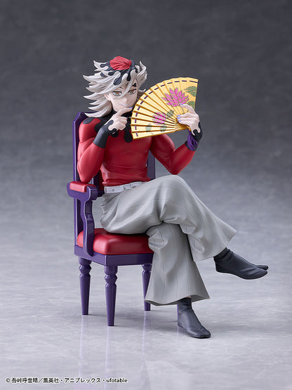 "Demon Slayer: Kimetsu no Yaiba" Doma Non Scale Figure