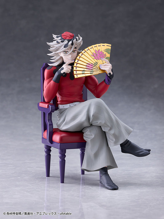 "Demon Slayer: Kimetsu no Yaiba" Doma Non Scale Figure