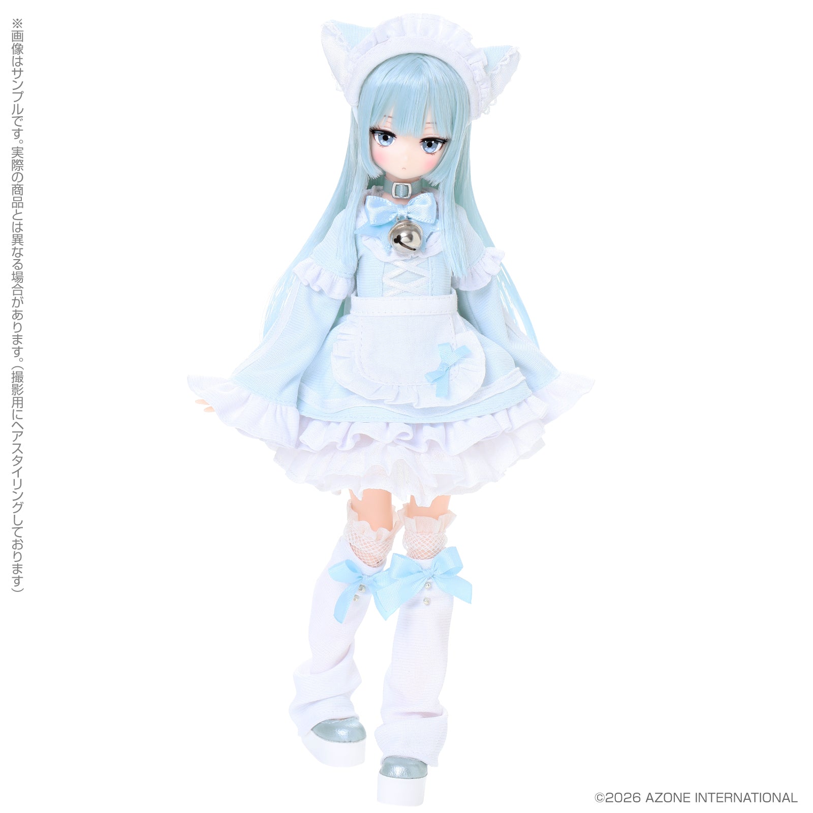 Luminous Street Mochizuki Uru -Pop'n Soda Maid- Sweet Blue Soda Ver.