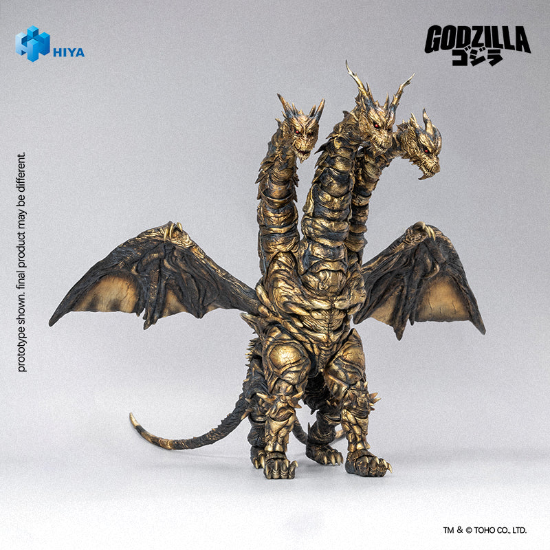 HIYA Exquisite Basic Series None Scale 14 Inch "Godzilla Final Wars" 2004 Keizer Ghidorah Action Figure