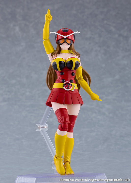 figma "Tojima Wants to Be a Kamen Rider" Okada Yuriko (Electro-Wave Human Tackle Ver.)