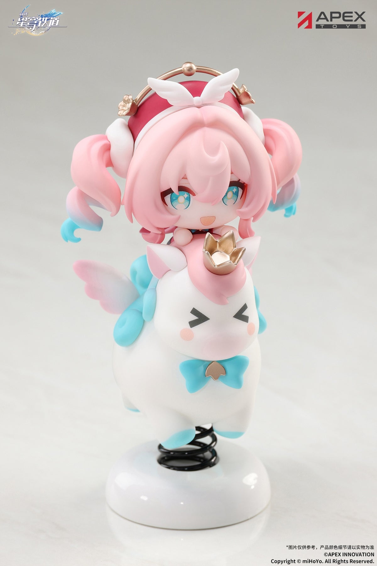 "Honkai: Star Rail" Hyacine Chibi Chara Yurayura Stand