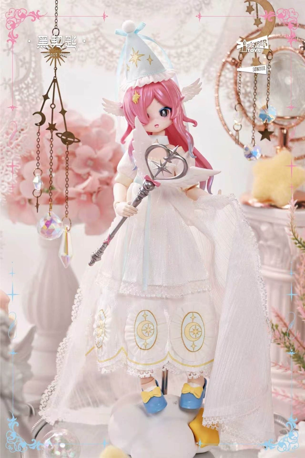 SKYPIER TOYS PACT KEY FORGOTTEN CASTLE SERIES MECHANICAL JOINT DOLL FELICIE