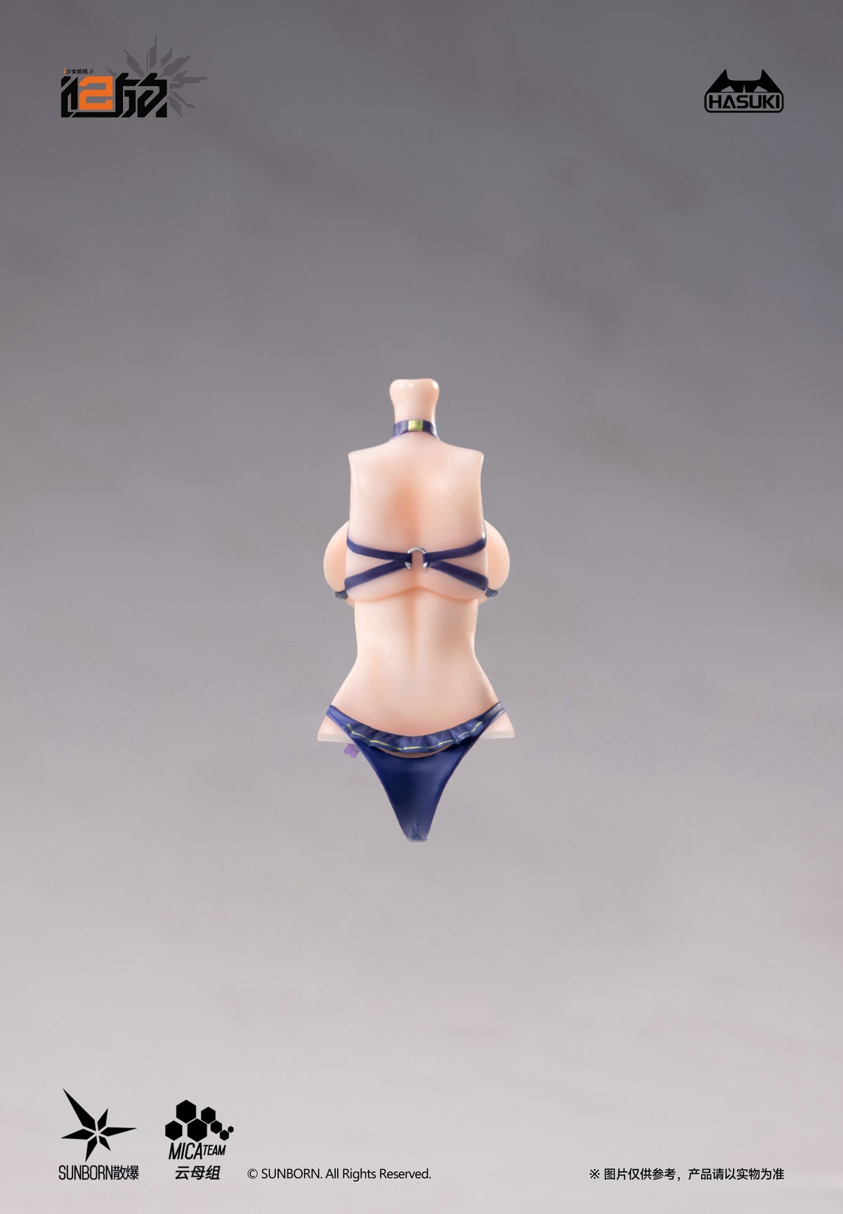 HASUKI POCKET ARTS SERIES OPTIONAL PART SET B FOR PA013 "GIRLS' FRONTLINE 2: EXILIUM" KLUKAI 1/12 SCALE ACTION FIGURE