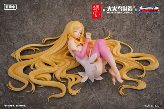 SNAIL SHELL(蝸之殻) X BIGFIREBIRD BUILD X "STAR GUARDIAN" BEAUTYWORKS LING XIN 1/7 SCALE FIGURE
