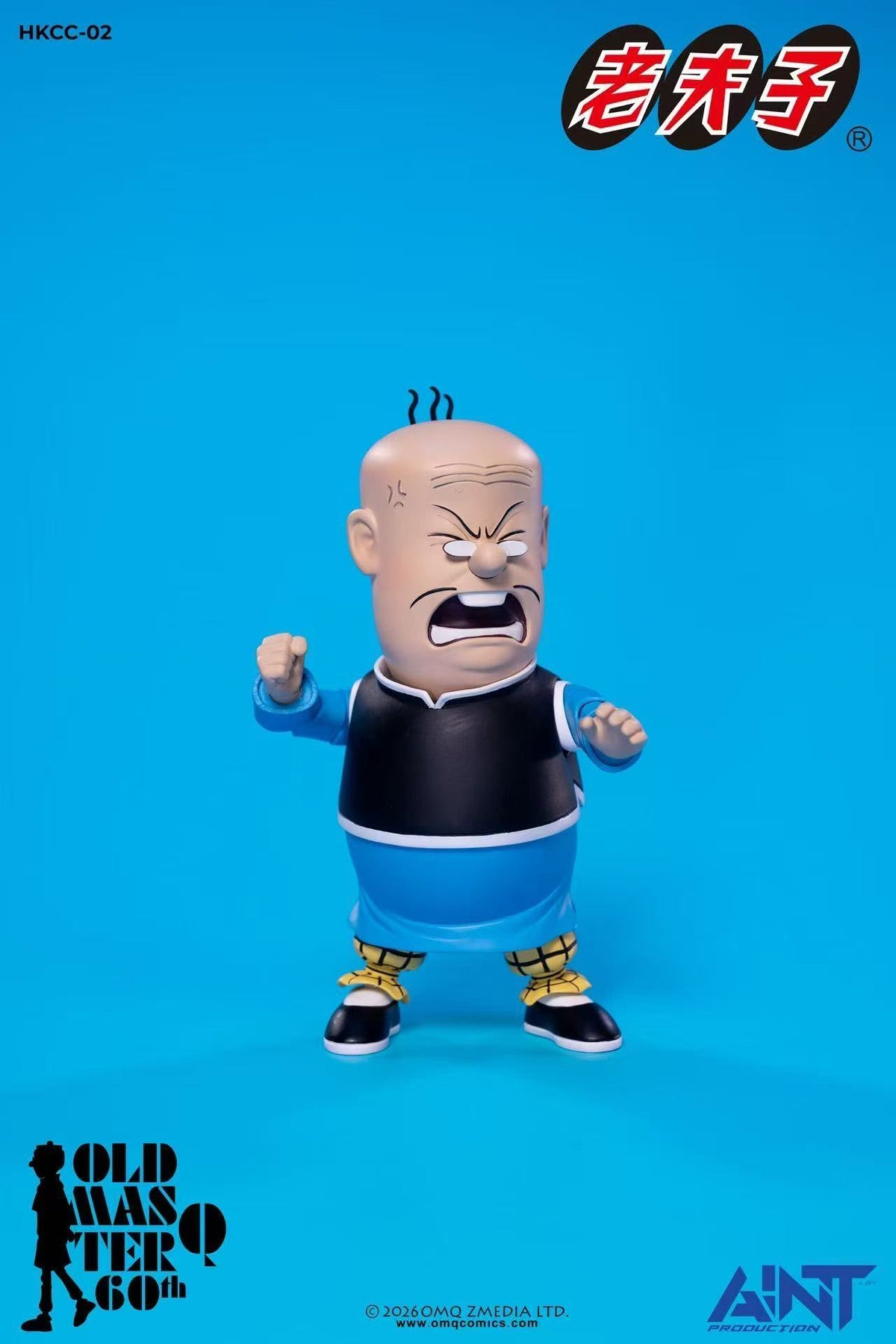 AINT PRODUCTION HKCC-02 BIG POTATO 1/12 ACTION FIGURE 60TH ANNIVERSARY EDITION