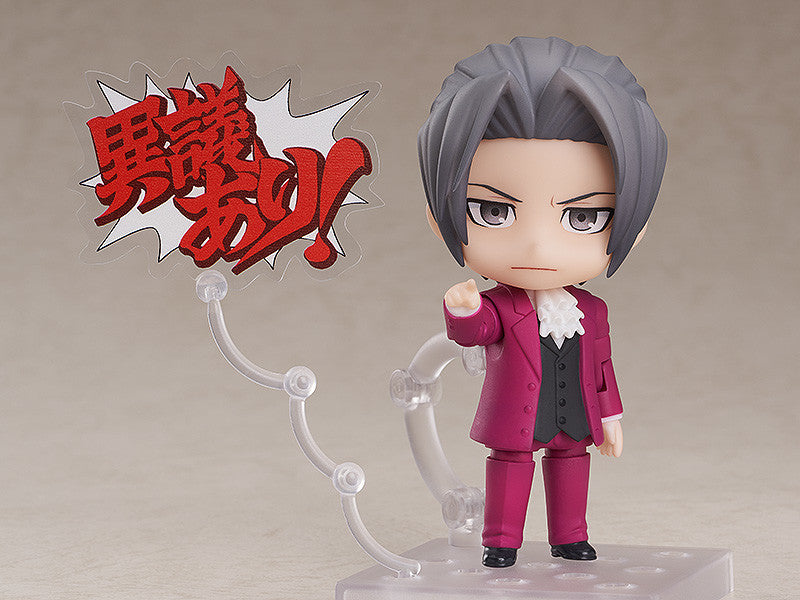 Nendoroid "Ace Attorney" Miles Edgeworth