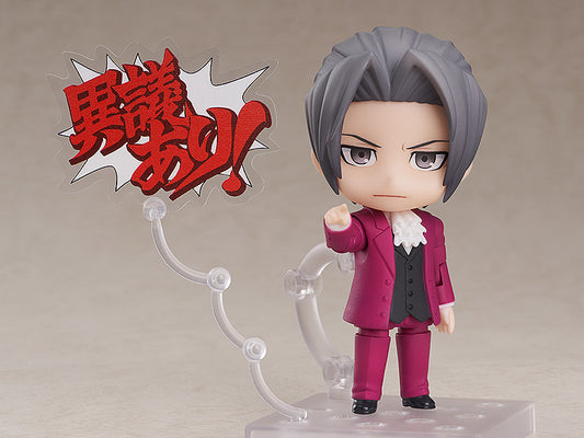 Nendoroid "Ace Attorney" Miles Edgeworth