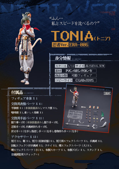 LADo TOYS ERA-006 TONIA NINJA VER. 1/12 SCALE ACTION FIGURE