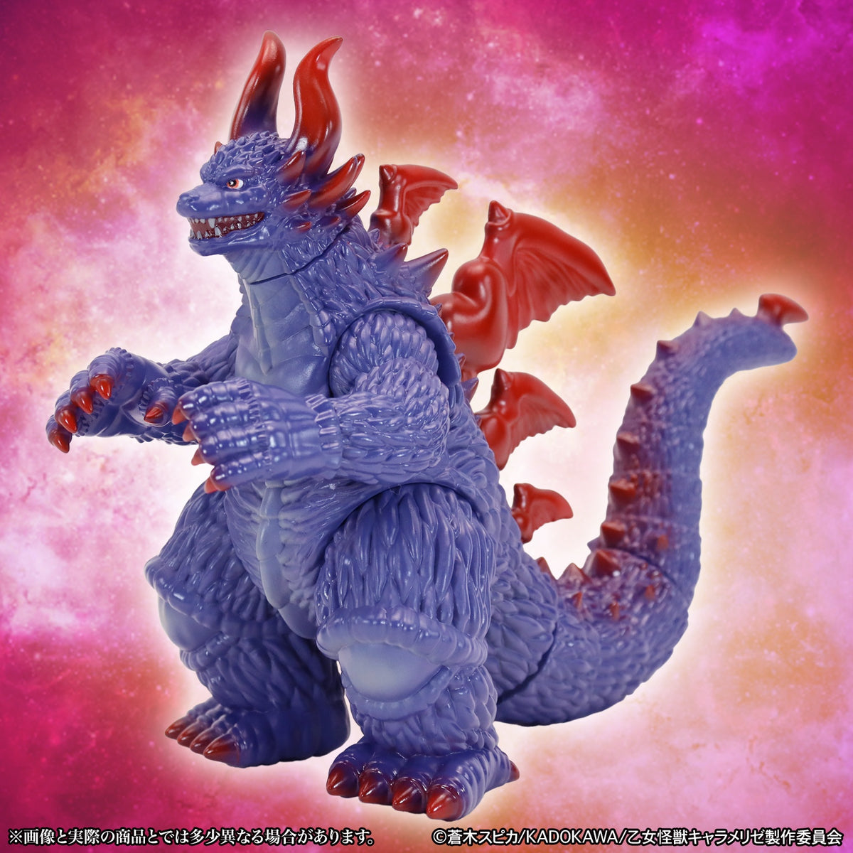 MSS "Kaiju Girl Caramelise" Harugon Standard Ver.