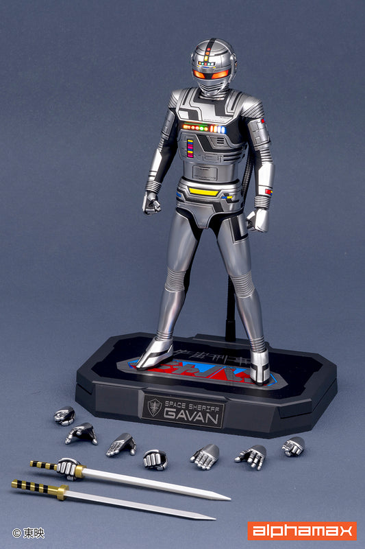 "Super Space Sheriff Gavan" Gavan
